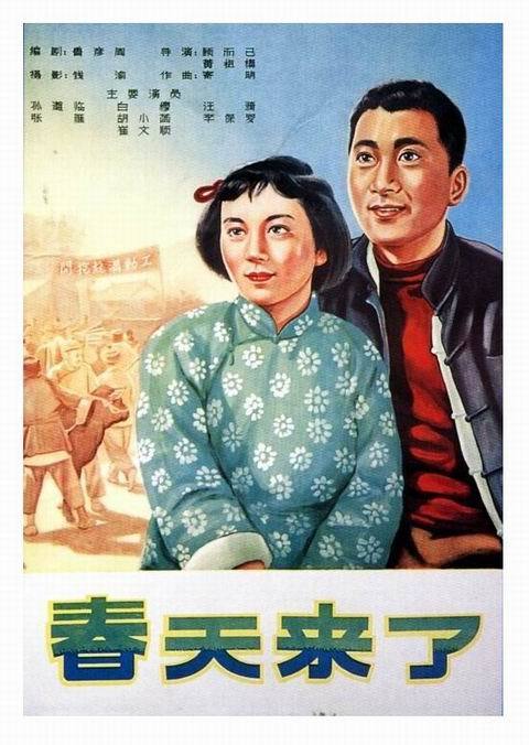 巴西身份证真实样板